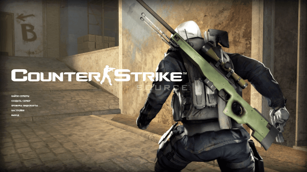 CSS v34 со скинами CS:GO